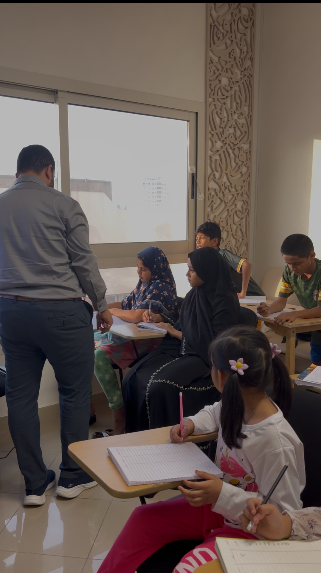 Discover Arabic (for Kids & Adults)