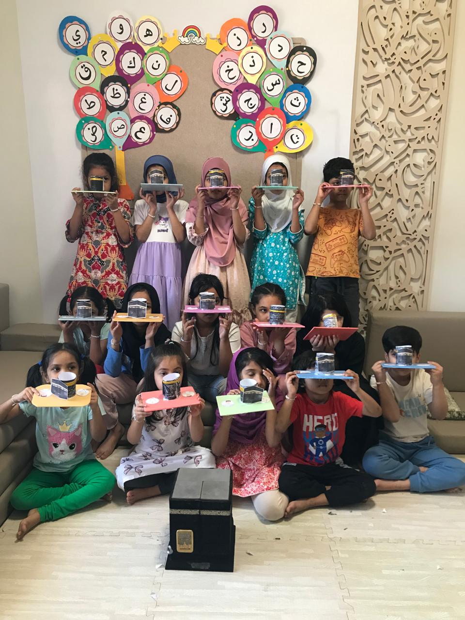 Noor class activity